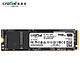 crucial 英睿达 P1系列 500G NVMe M.2 2280 固态硬盘