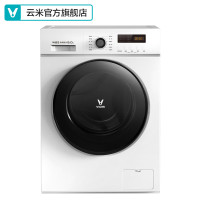 VIOMI 云米 W8S 8公斤 滚筒洗衣机
