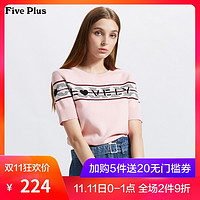 Five Plus 2GE3032100 女士字母套头针织衫 粉红 S