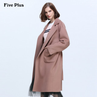 5+Five Plus 2JE3JW9B01 女士纯羊毛双面呢大衣 灰粉红 S