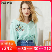 5+Five Plus 2GE1YW2D09 女士宽松纯棉条纹衬衫 绿白条 S