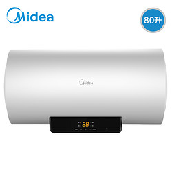 Midea  美的 F8021-X1(S)  电热水器  80L