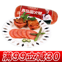 BERNIA 波尼亚 青岛圆火腿 (350g)