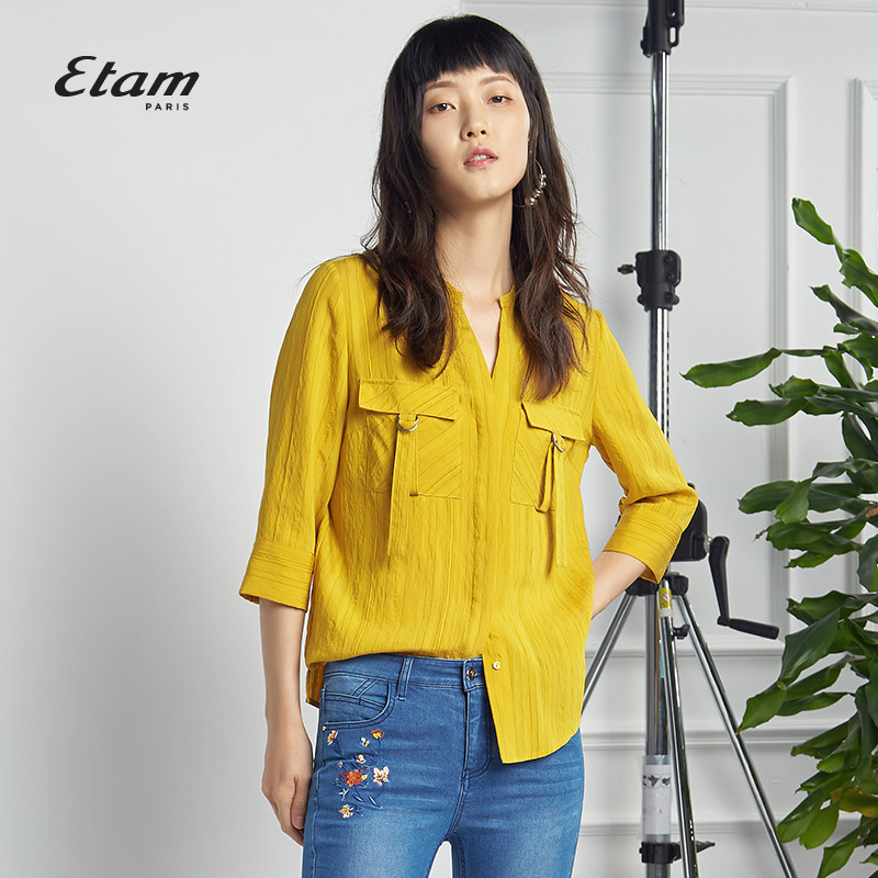 Etam 艾格 8E0114147 女士纯色宽松七分袖衬衫 黄色 S