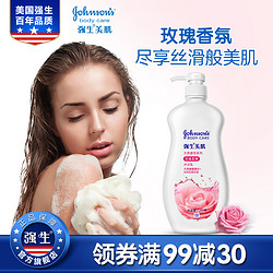 Johnson's body care 强生美肌 玫瑰柔滑沐浴乳 720ml