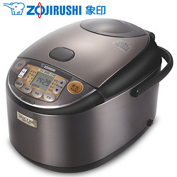 ZOJIRUSHI 象印  YTH18C 电饭煲 5L