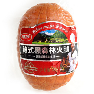 黑森林 德式火腿 (1kg)