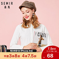 Semir 森马 19-008050326 女士翻领纯棉长袖衬衫 冰蓝 S