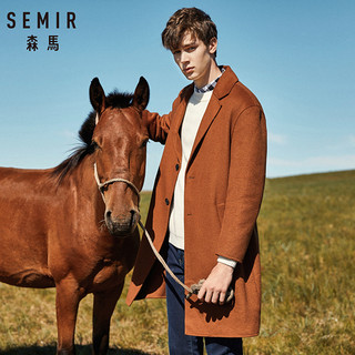 Semir 森马 19-078101303 中长款双面呢大衣  