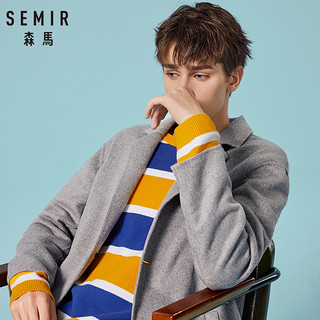 Semir 森马 19-078101303 中长款双面呢大衣  