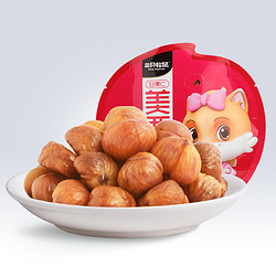 Three Squirrels 三只松鼠 甘栗仁 100g*2袋 *2件