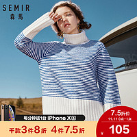 Semir 森马 19-078070424 女士高领针织衫 蓝白色调 S