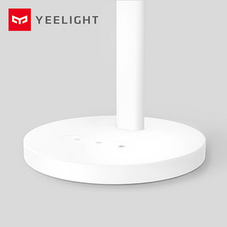  Yeelight 护眼LED台灯