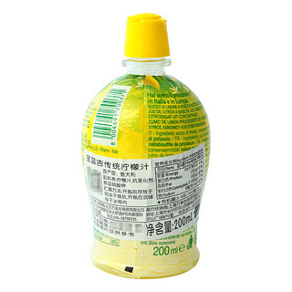 POLENGHI LEMONDOR 宝蓝吉 传统柠檬汁 125ml*6瓶
