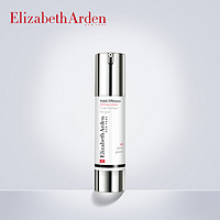 Elizabeth Arden 伊丽莎白·雅顿 水颜清爽保湿乳 50ml