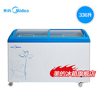 Midea 美的 SD/SC336HKMA  冰柜