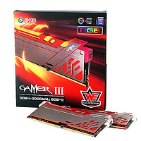  影驰 GALAX Gamer III 极光RGB DDR4 3000 台式机内存条 8GB