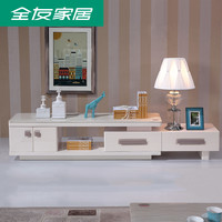 QuanU 全友 121136 可伸缩钢化玻璃台面电视柜