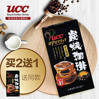UCC 悠诗诗 炭烧滴滤式挂耳咖啡粉 (袋装、7g*4)
