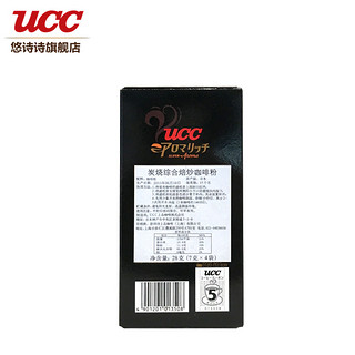 UCC 悠诗诗 炭烧滴滤式挂耳咖啡粉 (袋装、7g*4)