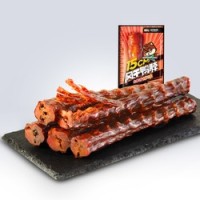 Three Squirrels 三只松鼠 15cm风干鸭脖 60g*2袋