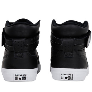 CONVERSE 匡威 Pro Blaze 154177C 男女魔术贴球鞋 