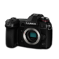 Panasonic 松下 Lumix G9 M3/4畫幅 微單相機 黑色 單機身