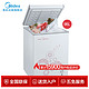 Midea/美的 BD/BC-96KM(E)冰柜家用小型冷藏冷冻迷你冷柜卧式冰箱 +凑单品