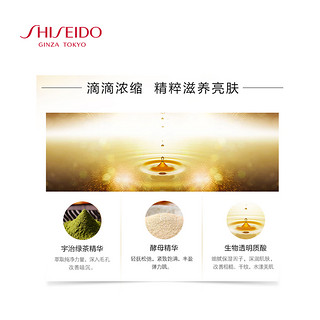 SHISEIDO 资生堂 时光琉璃御藏集效精华柔肤水 150ml