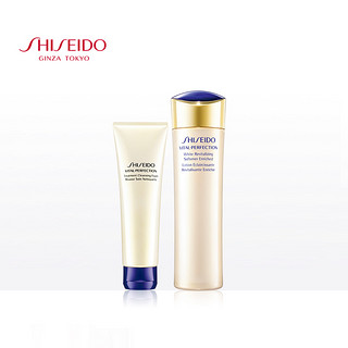 SHISEIDO 资生堂 珀翡紧颜护理套装（洁面膏125ml+化妆水150ml）