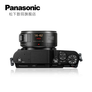 Panasonic 松下 DC-GF9XGK X14-42mm 4K美颜自拍微单相