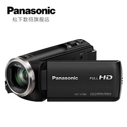 旗舰店官网Panasonic/松下 HC-V180GK高清家用数码DV闪存式摄像机