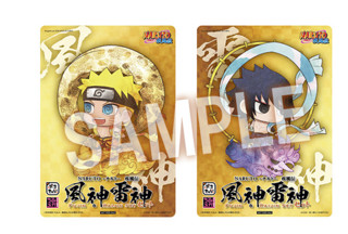 MegaHouse 火影忍者 NARUTOPetit Chara系列 风神雷神套装