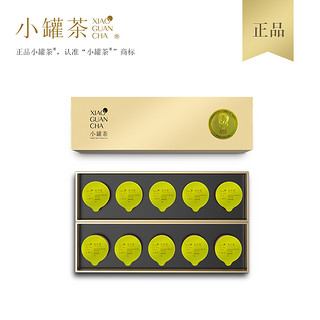 小罐茶 金罐系列 龙井茶 40g