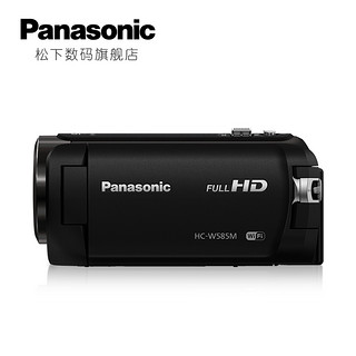 Panasonic 松下 HC-W585MGK 高清数码摄像机 双摄像头