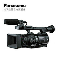 Panasonic 松下 AJ-PX298MC 高清专业闪存摄录一体机DV手持摄像机