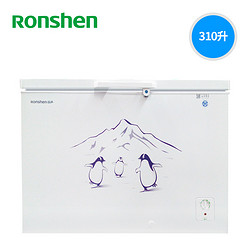 Ronshen/容声 BD/BC-310MS单温冰柜商家用冷柜冷藏冷冻卧式