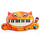 B.Toys 大嘴猫咪电子琴+B.Toys 儿童沙滩玩具套装