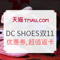 限前2000名、双11预售：DC SHOES ADYS300509-KCO-2 男子滑板鞋