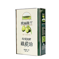 88VIP：欧丽薇兰 橄榄油718ml*2瓶礼盒装食用油送礼高档健康