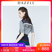 DAZZLE 2F3E3311E 女士百褶蕾丝拼接中袖针织T恤 中灰色 S