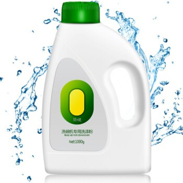 商品简境 洗碗机专用洗碗粉 1kg*3瓶