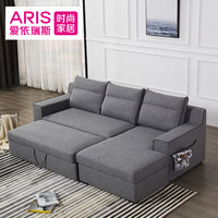 爱依瑞斯 ARIS WFS-21 多功能沙发床 多莉丝