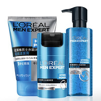 L'OREAL PARIS 巴黎欧莱雅 男士谁能保湿三件套*2套（赠面膜*3+洁面50ml*2+水凝露15ml+滋润乳8ml）