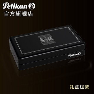 Pelikan 百利金 M900 大金雕钢笔 18K金尖收藏礼盒