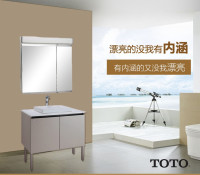 东陶 TOTO LMAW752DR/LW1717B/LBZW901W/TLG043048 浴室镜柜+台上式洗脸盆+流洗柜+龙头套装