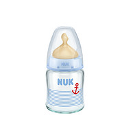 NUK 宽口径玻璃奶瓶 120mL