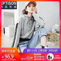 EPTISON 衣品天成 7WA112 女士宽松连帽长袖卫衣 灰色 M