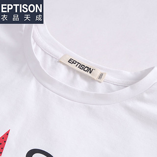 EPTISON 衣品天成 6WT053 女士字母直筒短款T恤 白色 170