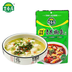 吉香居青花椒鱼调料藤椒火锅麻辣鲜香底料365g 2 2件多少钱 什么值得买